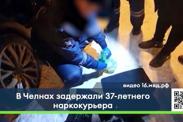Настоящая ссылка на кракен