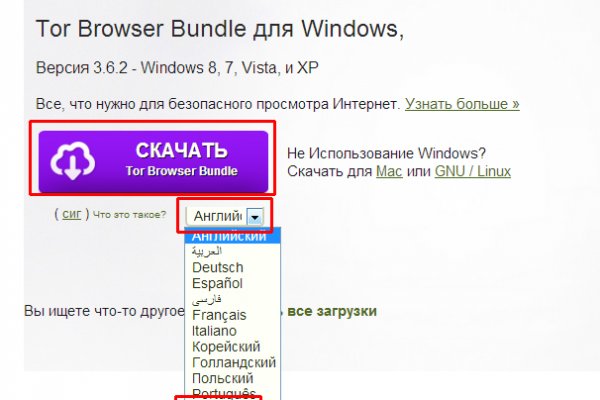 Даркнет кракен отзывы о платформе