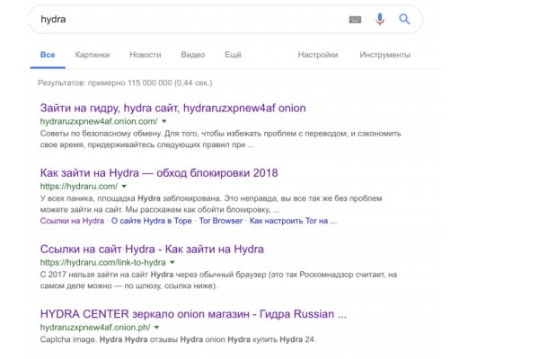 Kraken tor link