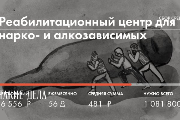 Кракен сайт kraken dark link