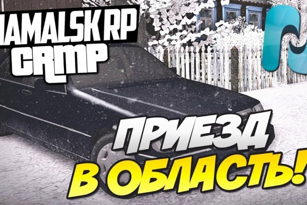 Кракен клирнет ссылка