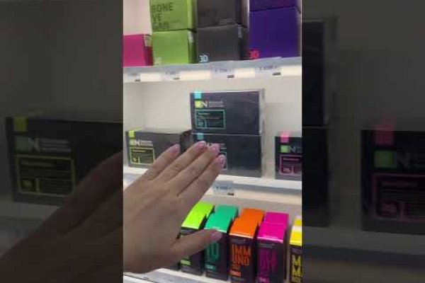Кракен вход официальная ссылка
