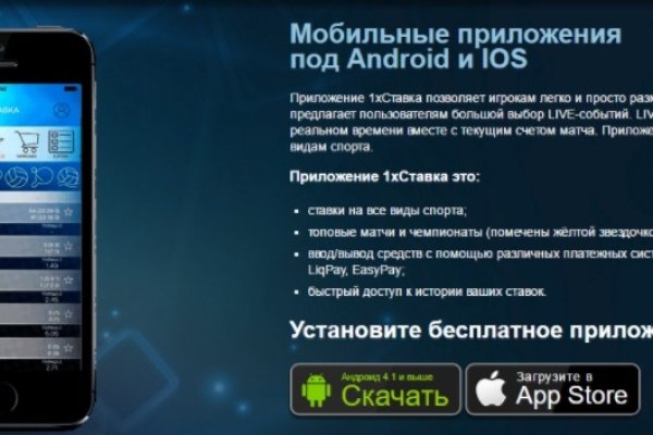 Как зайти на kraken маркетплейс