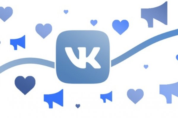 Kraken площадка