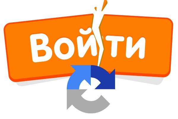 Кракен маркетплейс скачать