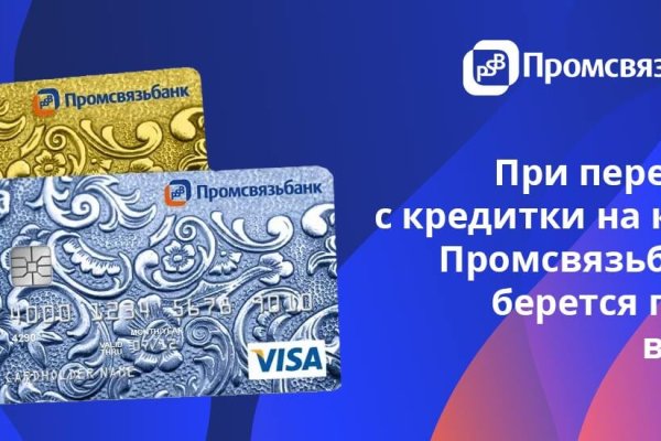 Кракен клир ссылка