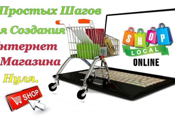 Кракен клир ссылка