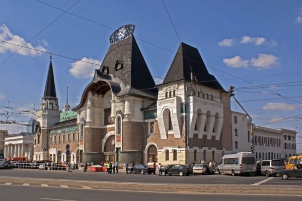 Ссылка на даркнет в тор
