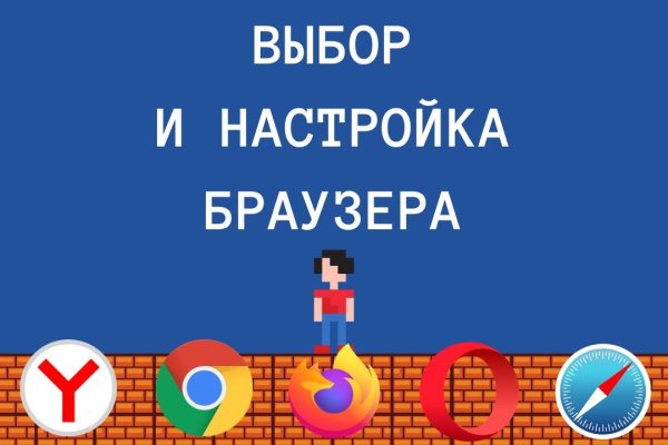 Кракен сайт 2krnk cc