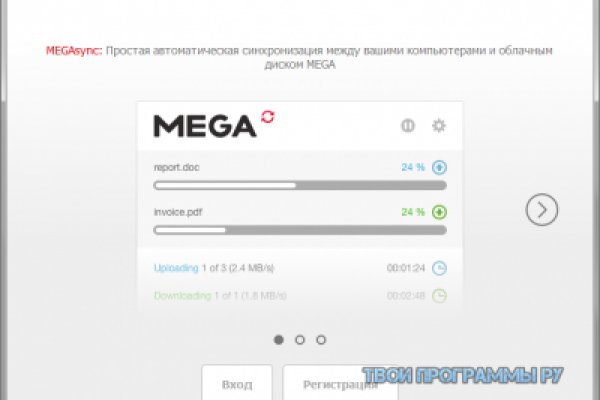Кракен даркнет зеркало пв